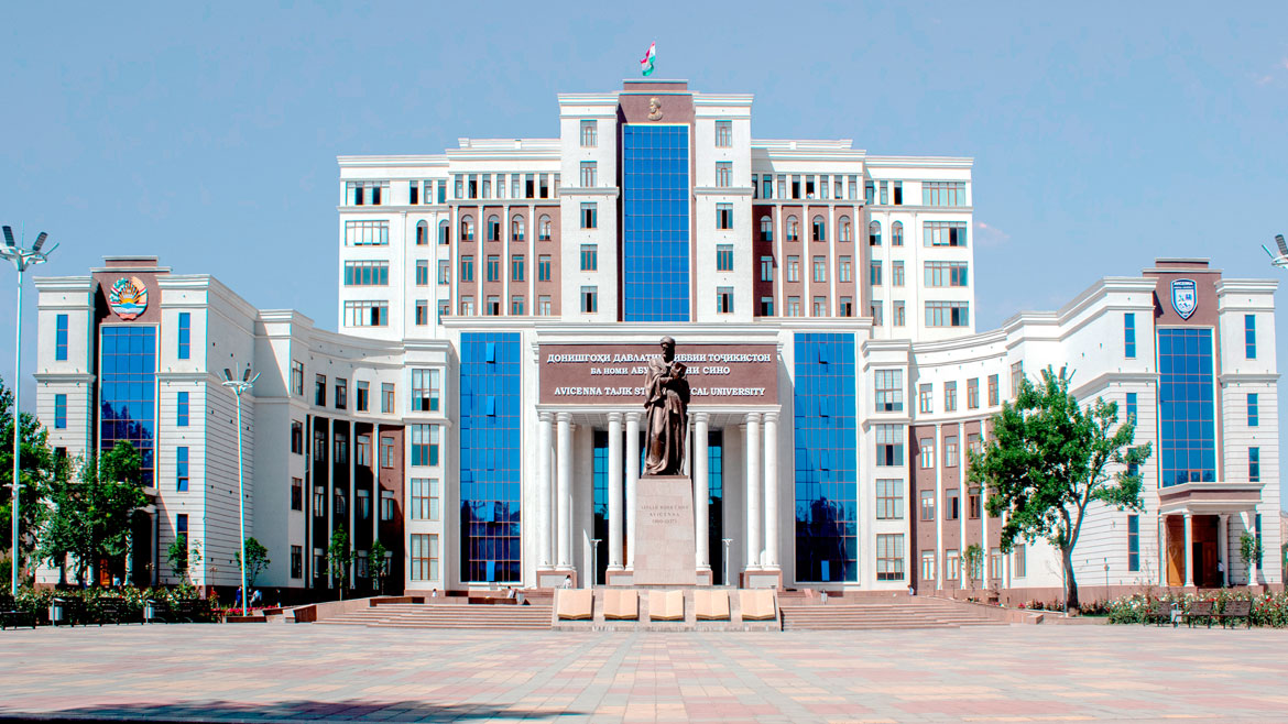 Донишгоҳи давлатии тиббии Тоҷикистон